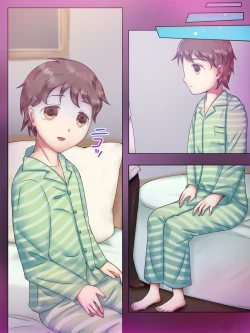 Page 88 of H na Toshi Densetsu