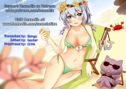 Page 10 of Da-sama ni Ashikoki Shite Morau Hon