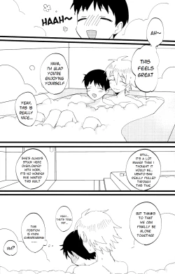 Page 7 of LOVE BATH TIME!