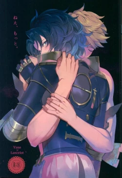 Page 1 of Nee, Motto.