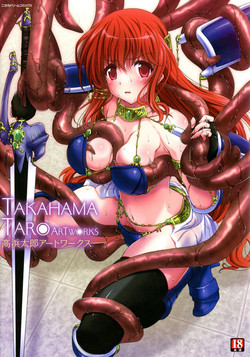 Download Takahama Taro Artworks