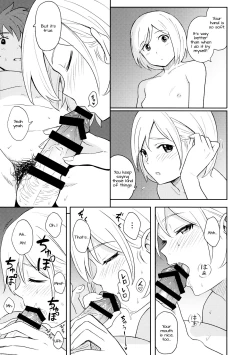 Page 12 of Futari no Kyuujitsu