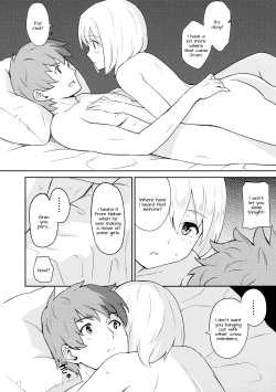 Page 15 of Futari no Kyuujitsu