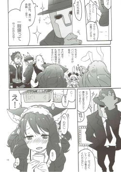 Page 13 of Can't stop PUSSYS!!