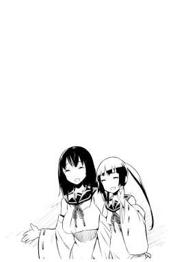 Page 162 of Haiboku Shoujo