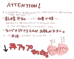 Page 42 of Love sick Lovers