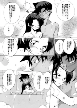 Page 28 of HK*love life 6