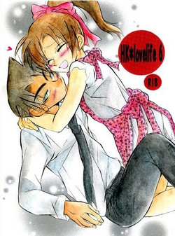 Download HK*love life 6