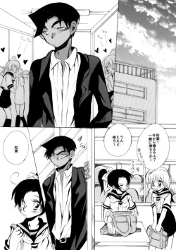 Page 4 of 2417。★06