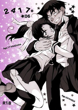 Download 2417。★06