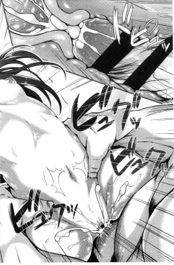 Page 72 of Hamegoro Low Teen