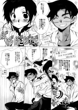 Page 11 of wedding love