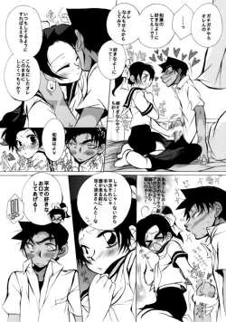 Page 30 of wedding love