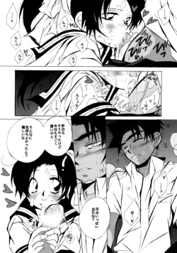 Page 35 of wedding love