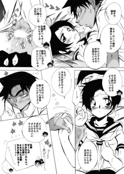 Page 45 of wedding love