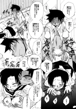 Page 47 of wedding love