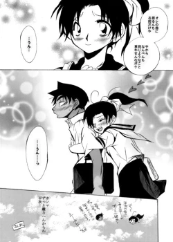 Page 54 of wedding love