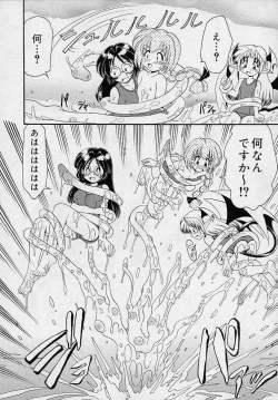 Page 110 of Mayumi Witches