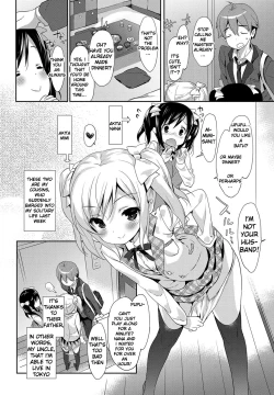 Page 148 of Milky Pocket