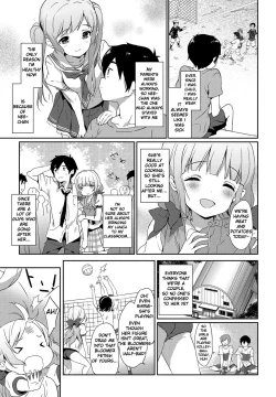 Page 173 of Milky Pocket