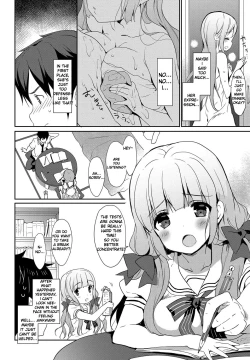 Page 176 of Milky Pocket