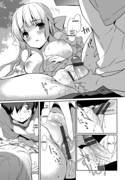 Page 183 of Milky Pocket