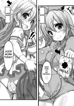 Page 196 of Milky Pocket