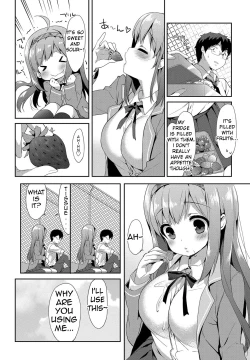 Page 30 of Milky Pocket