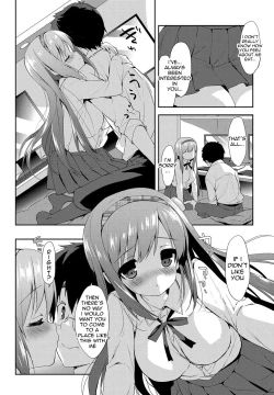 Page 38 of Milky Pocket