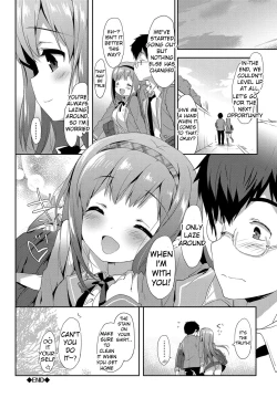 Page 46 of Milky Pocket