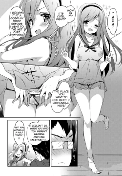 Page 78 of Milky Pocket