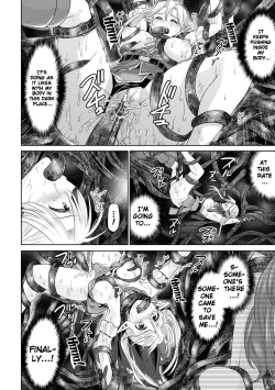 Page 116 of Parallel World Kanojo Ch. 1-9