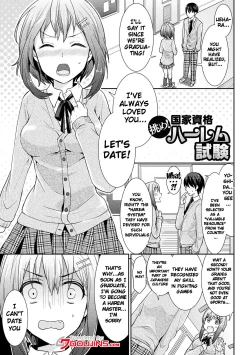 Page 43 of Parallel World Kanojo Ch. 1-9