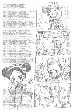 Page 4 of Momozon 2