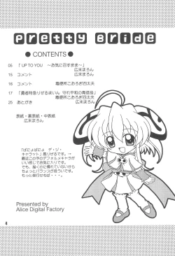 Page 4 of pretty bride