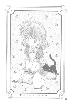 Page 28 of Randoseru Shotte!