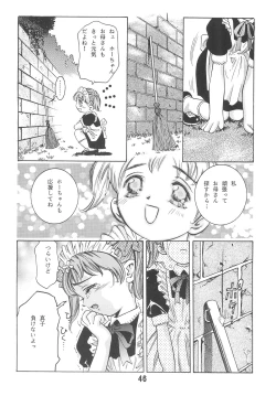 Page 46 of Randoseru Shotte!