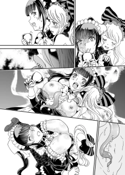 Page 44 of Nazarick Biyori 3