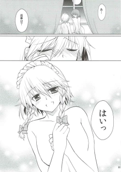 Page 34 of Luna Dial