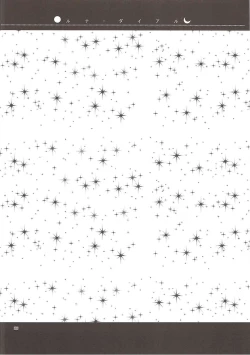 Page 37 of Luna Dial