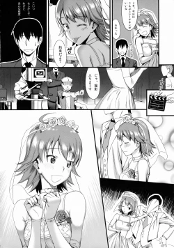 Page 5 of Monopoly KisS