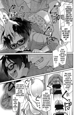 Page 30 of Ibitsu no Sonogo Ch. 1-2