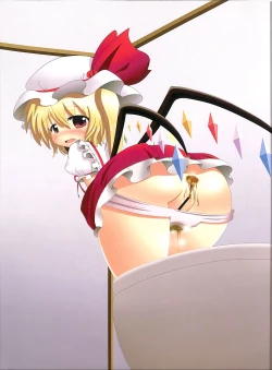 Page 21 of Touhou Somezome Musume