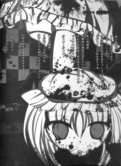 Page 40 of Touhou Somezome Musume