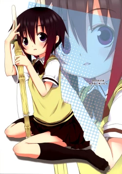 Page 24 of Tama-chan to Date.