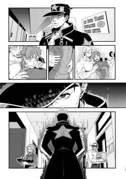 Page 106 of Uketamawa Hana Sairoku Hon