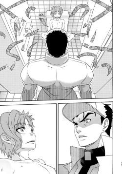 Page 86 of Uketamawa Hana Sairoku Hon