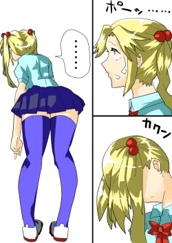 Page 4 of Dark Possession Full