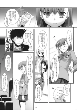 Page 4 of D.L. Action 47
