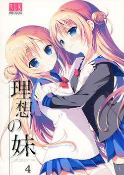 Download Risou no Imouto 4